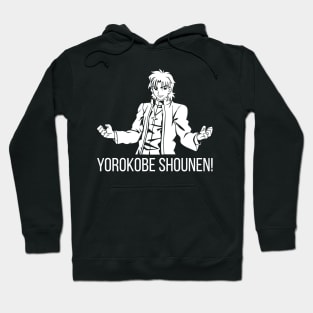 Yorokobe Shounen!! Hoodie